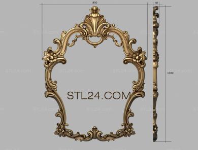 Mirrors and frames (RM_0908) 3D models for cnc